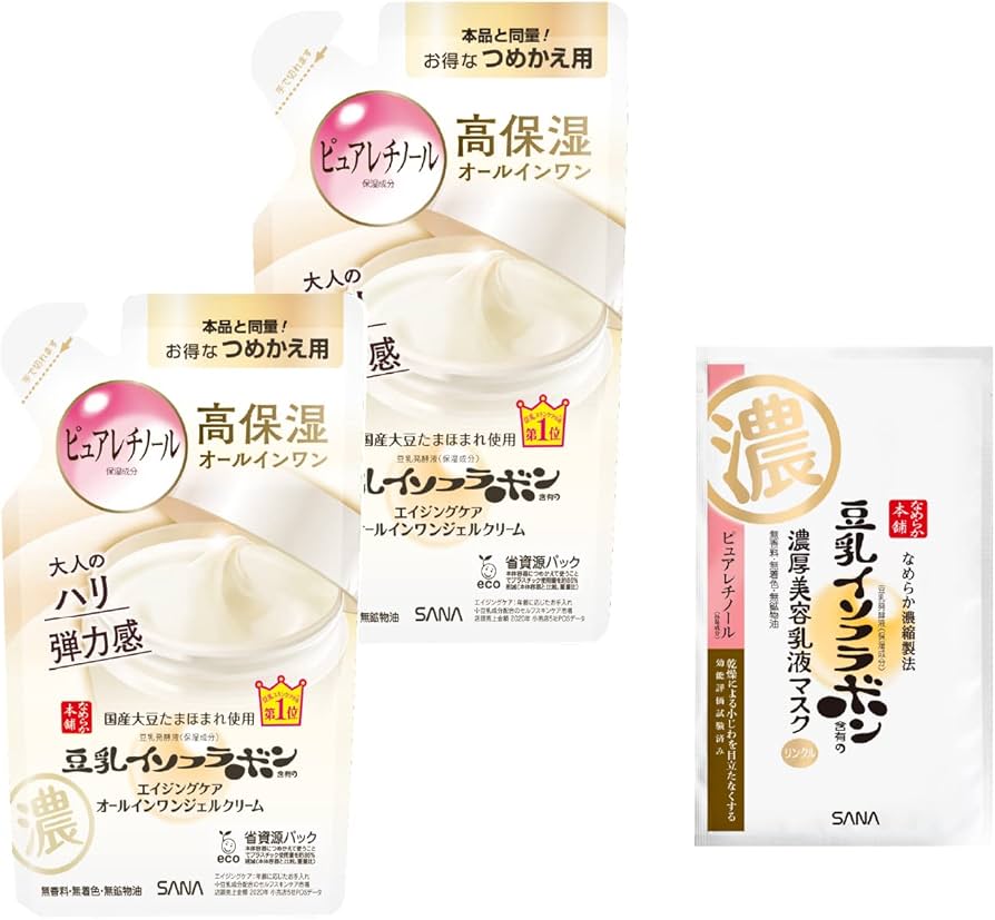 Amazon | なめらか本舗 リンクルジェルクリーム(つめかえ用) 2個セット