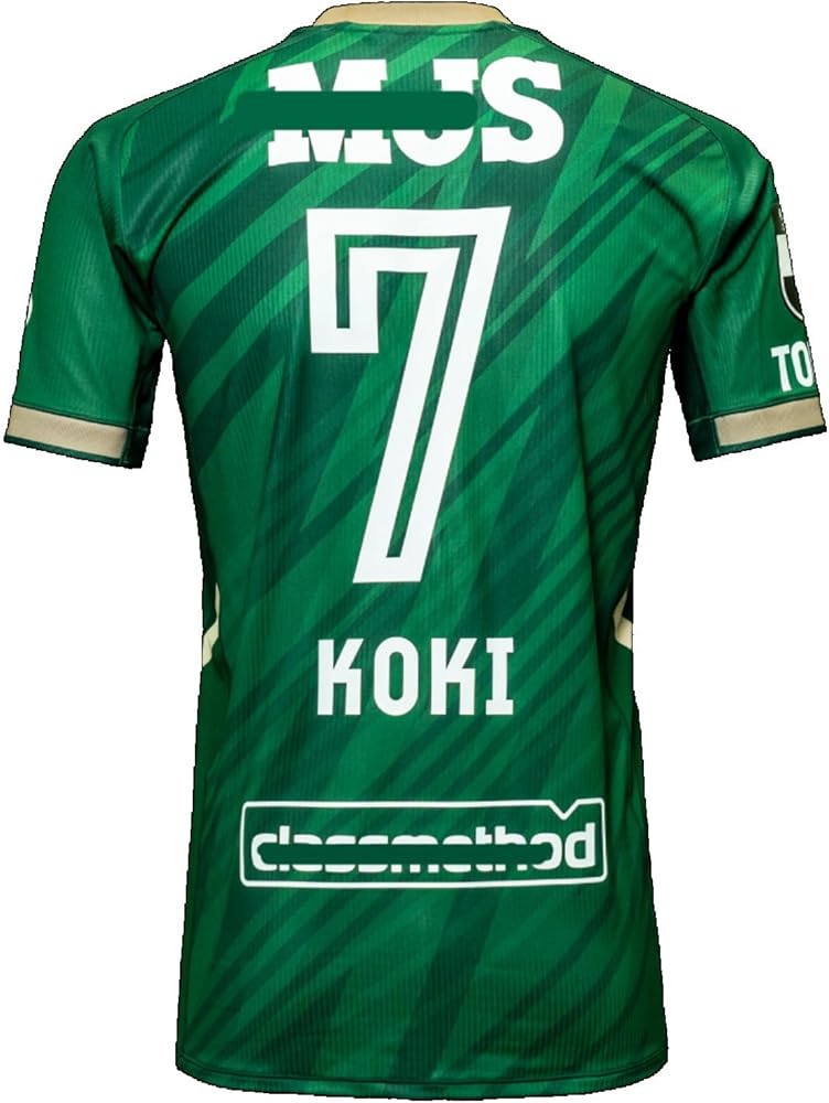 Amazon.co.jp: [EESDCOS] 2025-2026年 最新 東京ヴェルディ 森田晃樹