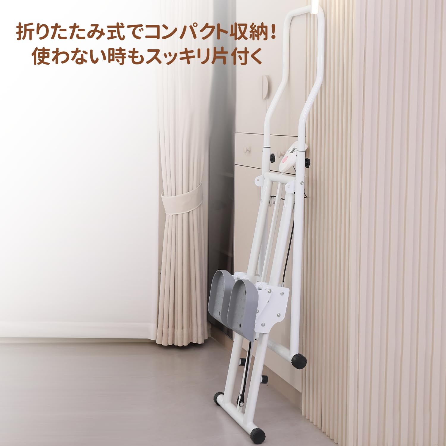 Amazon | ステッパー 静音 垂直クライマー 踏み台 昇降 ルーム