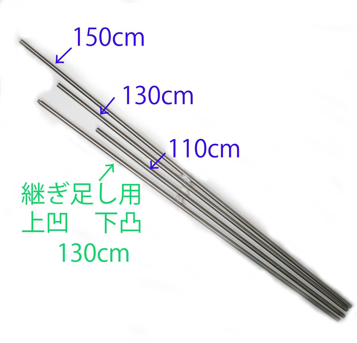 Amazon | 硬形態 チタン 玉の柄 & タモの柄 1本タイプ 長さ110cm