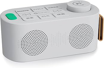 Amazon.co.jp: 手元スピーカー テレビ用 【2025 ゼロ遅延版 3in1 お