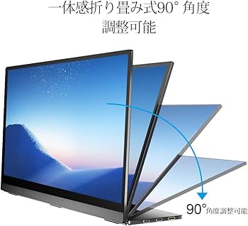 Amazon.co.jp: MISEDI 4K 15.6インチ モバイルモニター タッチパネル
