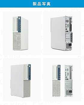 Amazon.co.jp: 【Win11、MS Office 2024搭載】 / NEC Mate