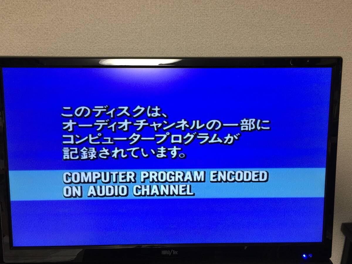 Amazon.co.jp: 中古LD 三角帯付き レーザーディスク palcom