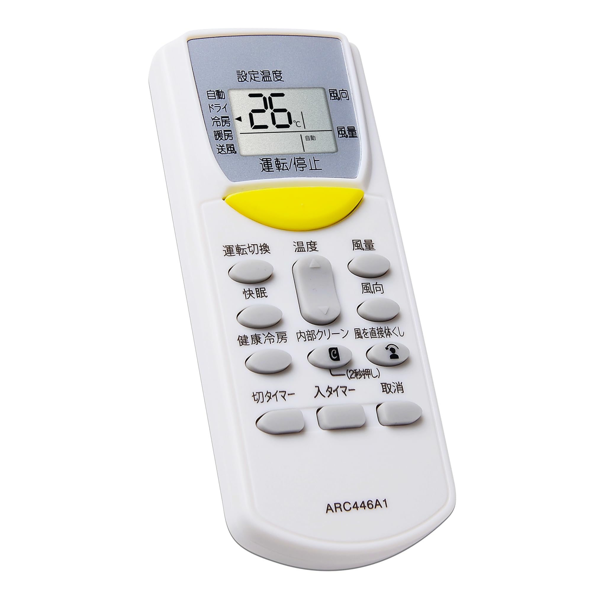 2638 DAIKIN ダイキン KRC31 KRCA-2 エアコン リモコン