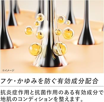 Amazon | スカルプD シャンプー メンズ ホルダー付き＋つけかえ用