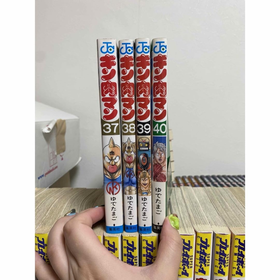 Amazon.co.jp: キン肉マン全巻セット : 文房具・オフィス用品