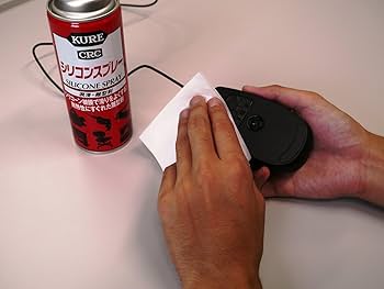 Amazon | KURE(呉工業) シリコンスプレー 420ml×20本 潤滑・離型剤