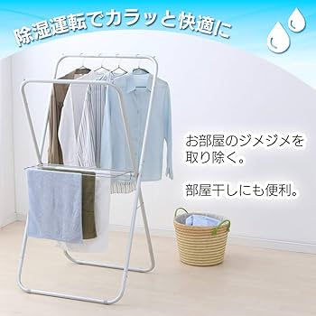 Amazon | アイリスオーヤマ ルームエアコン 2.2kW(スタンダード