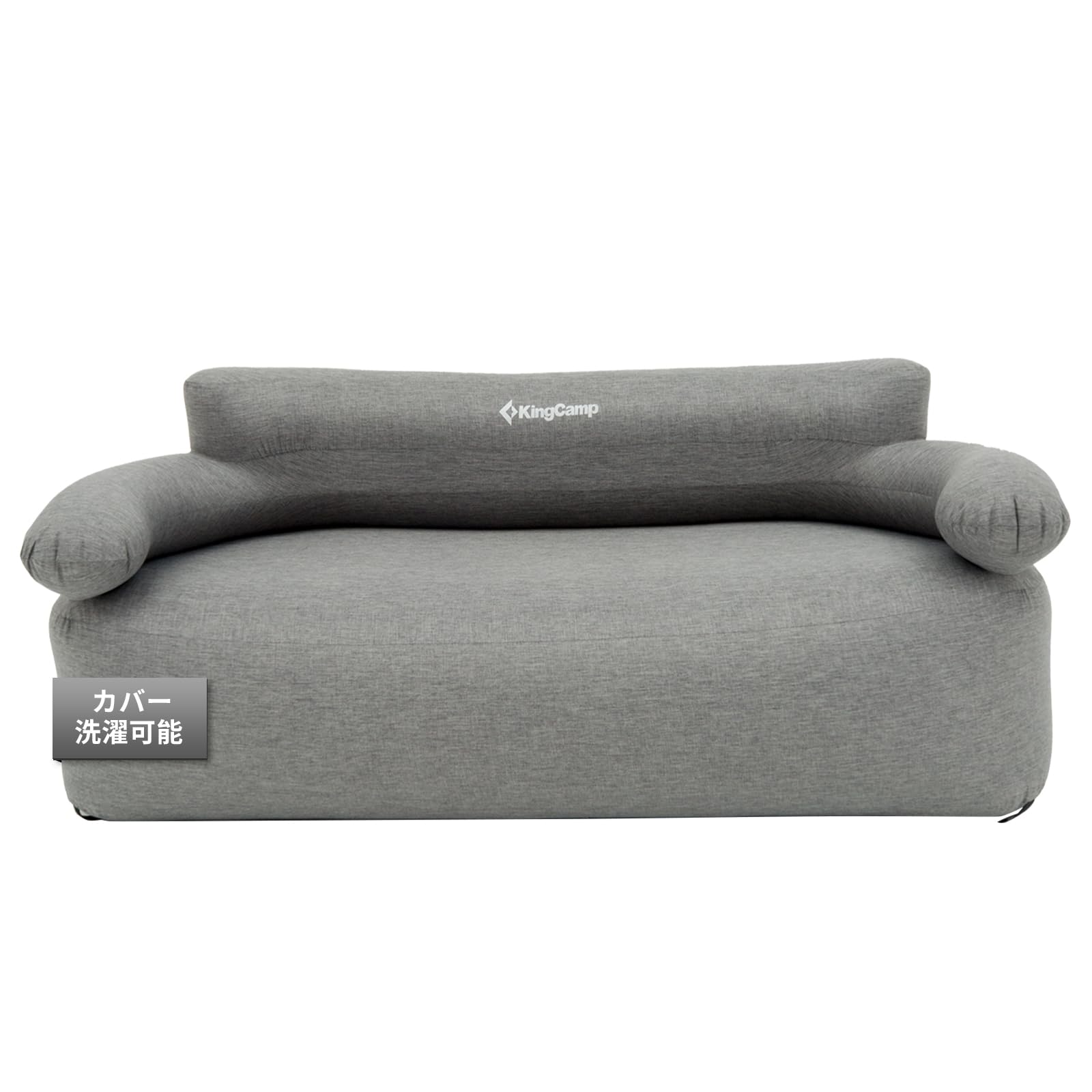 Amazon.co.jp: KingCamp エアーソファー アウトドア 超ワイド 2WAY設計