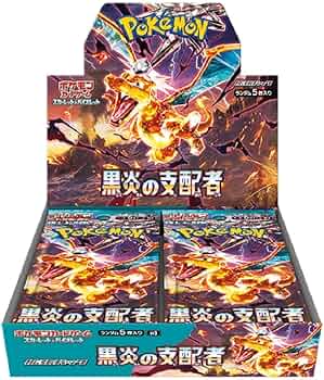 Amazon.co.jp: ポケモンカードゲーム スカーレット＆バイオレット 拡張