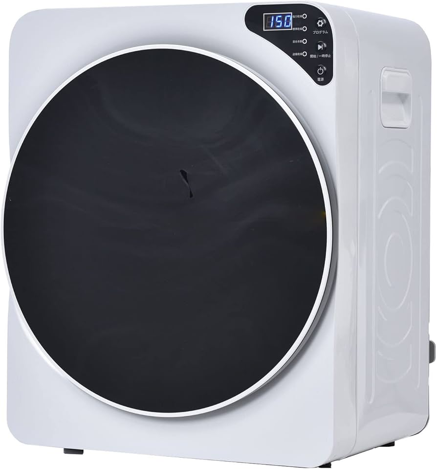 Amazon | 衣類乾燥機 4kg 家庭用 大容量 タイマー機能 節電 シワ取り