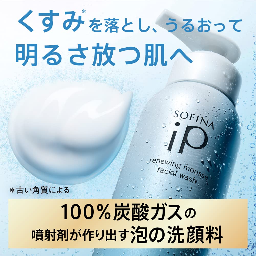 Amazon.co.jp: ソフィーナiP(アイピー) リニュー ムース ウォッシュ