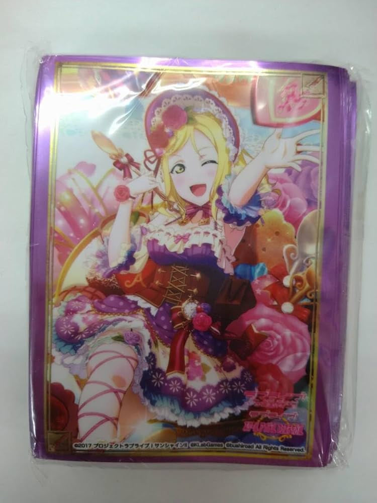 Amazon.co.jp: ブシロード スリーブコレクションエクストラ ラブライブ