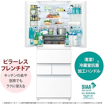 Amazon.co.jp: シャープ(SHARP) 冷蔵庫 幅65.0cm 457L SJ-GK46K-W