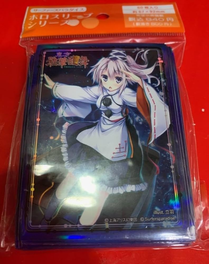 東方project オーバースリーブ 15個セット 波天宮 雅華乱舞【新品】