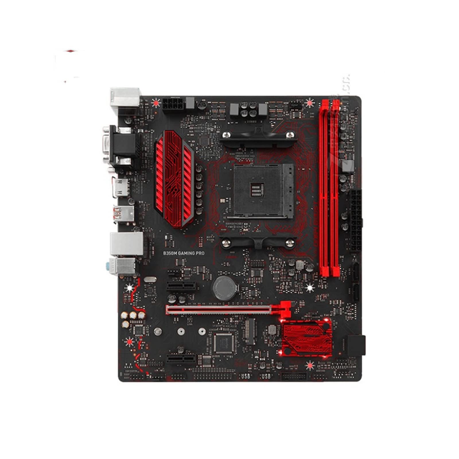 Amazon | マザーボードゲーミングソケットAM4 MSI B350M Gaming PRO