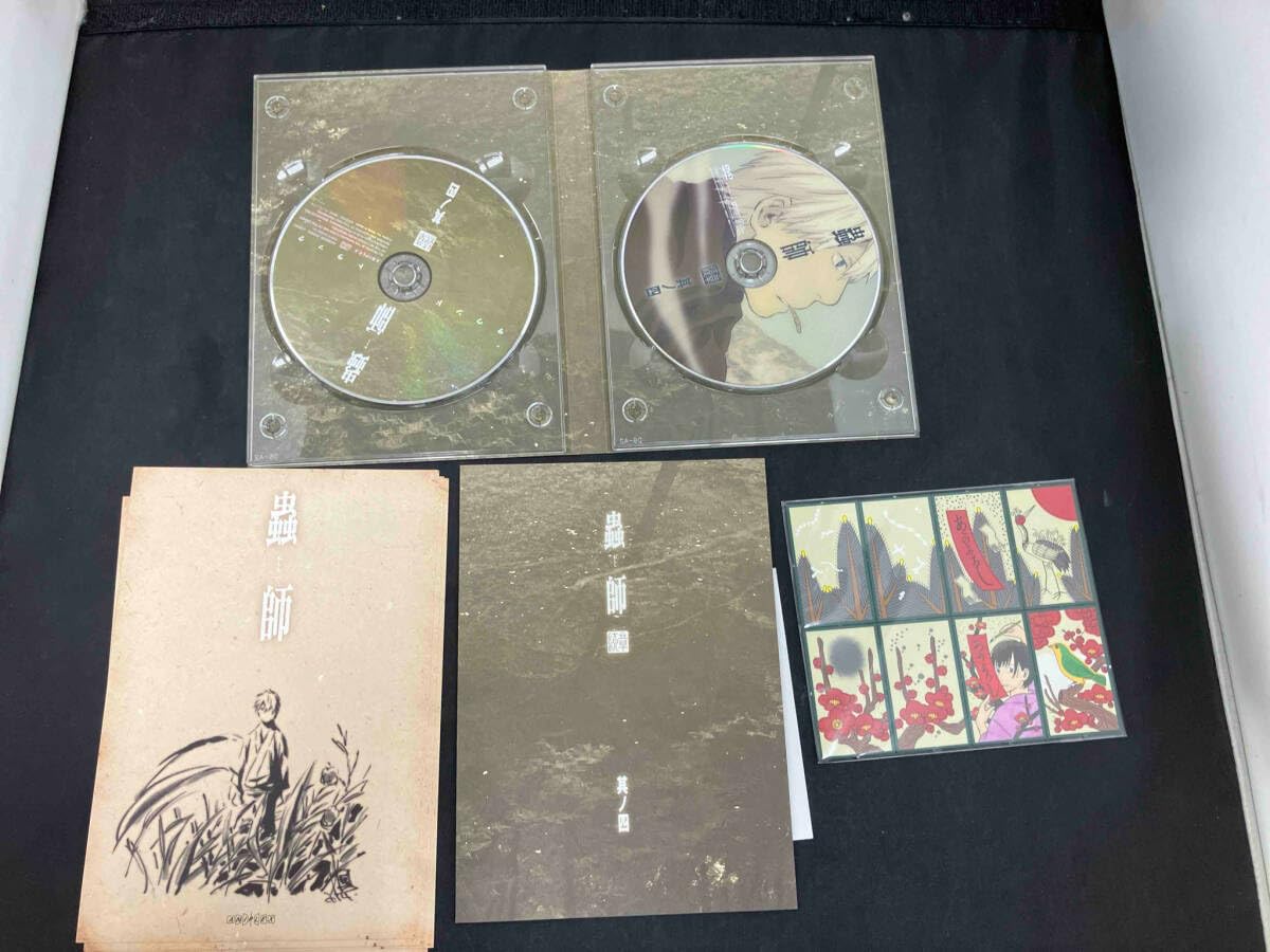 Amazon.co.jp: DVD 【[全6巻セット]蟲師 続章 其ノ一~六(完全生産限定