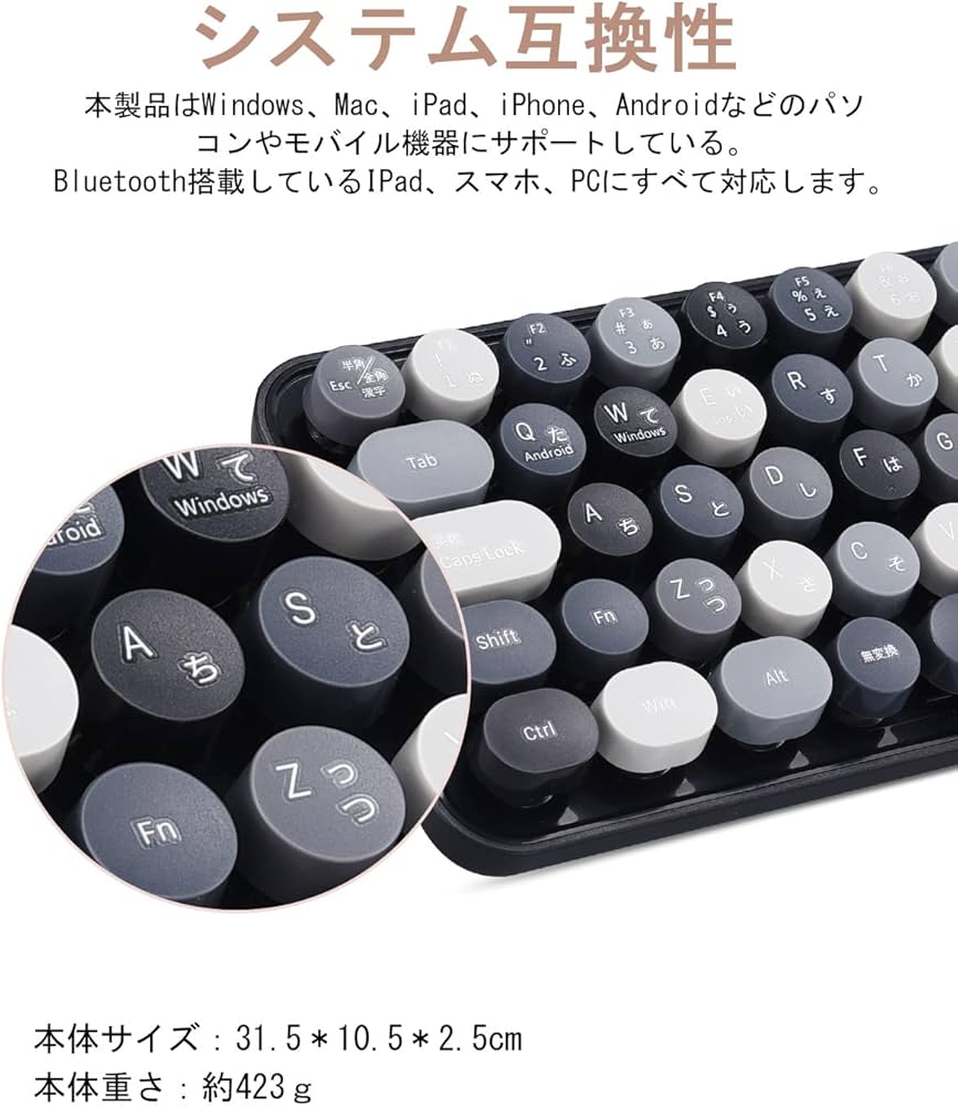 Amazon | BluetoothワイヤレスキーボードCimetech無線 ブルートゥース