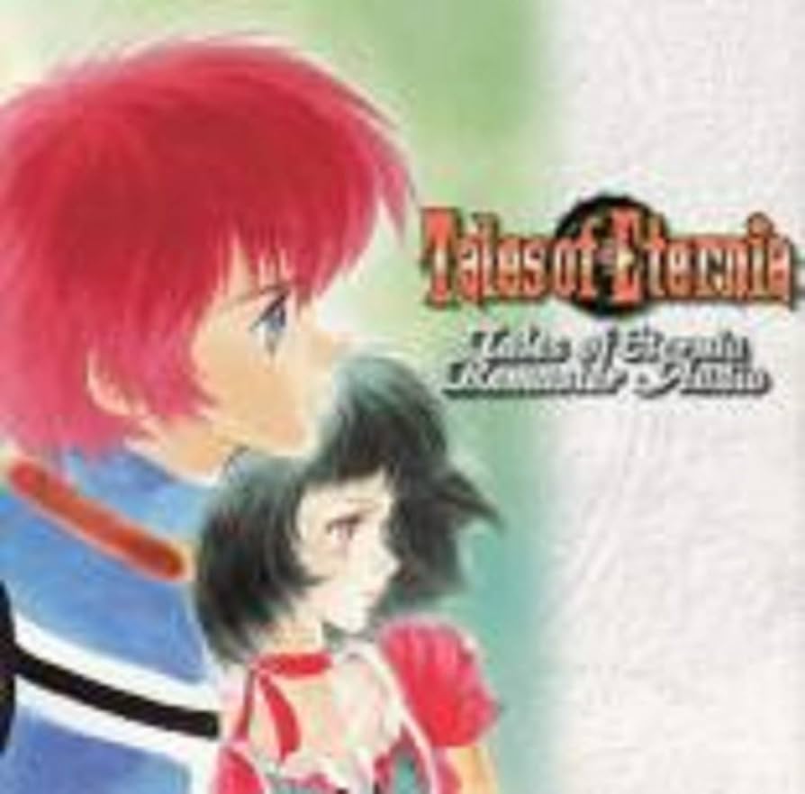 Amazon.co.jp: 「テイルズ オブ エターニア」リマスター・オーディオ