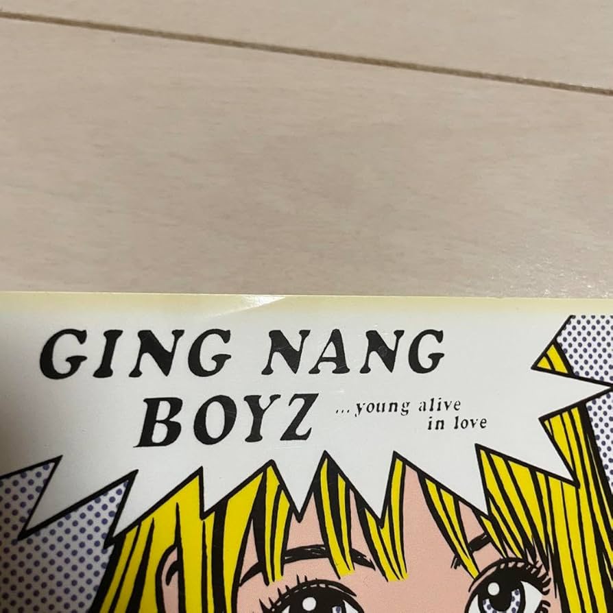 Amazon.co.jp: 銀杏boyz CD特典ステッカーセット : おもちゃ