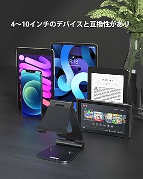 Amazon | Nulaxy iPadスタンド タブレットスタンド スマホスタンド