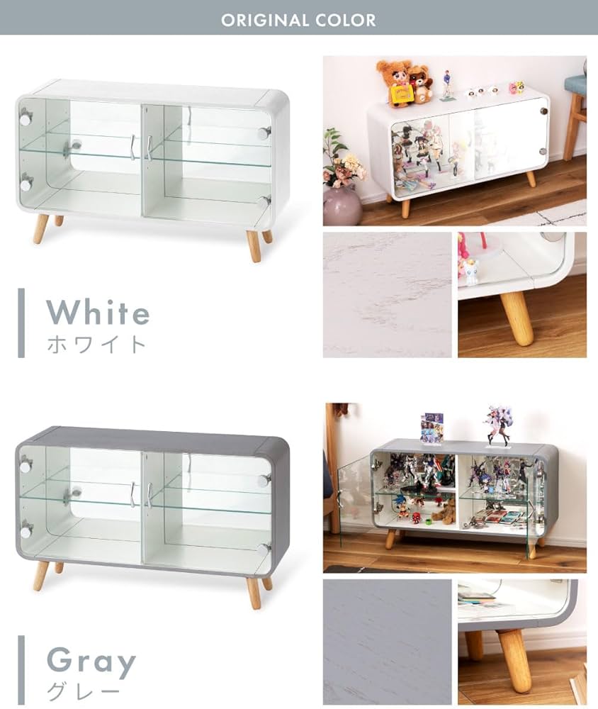 Amazon.co.jp: パレットライフ フィギュアケース 2段 コレクション