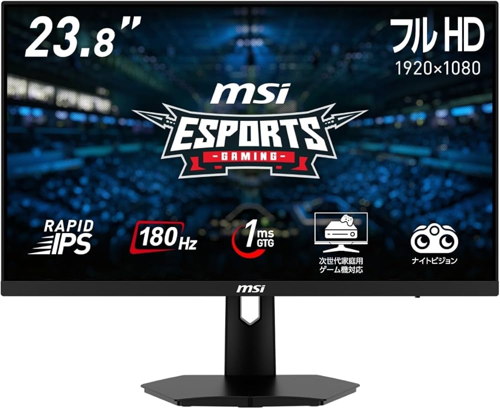 Amazon.co.jp: 【Amazon.co.jp限定】MSI G244F E2 ゲーミングモニター
