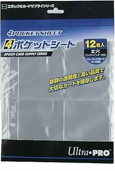 61Z4qBgGHVL._AC_UF350,