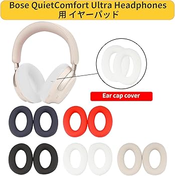 Amazon | Bose QuietComfort Ultra Headphones 用 イヤーパッド カバー