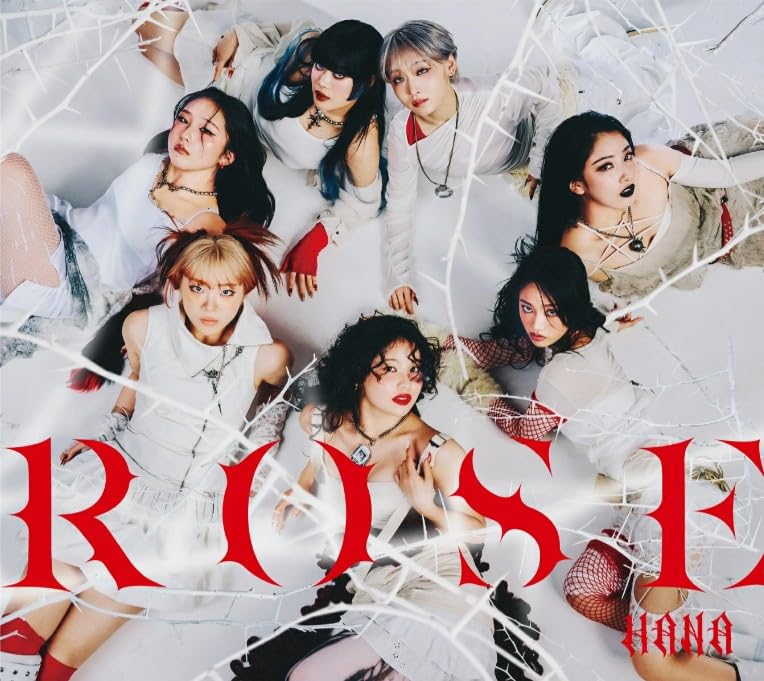 Amazon.co.jp: 【 初回生産限定盤A 】 HANA/メジャーデビューシングル