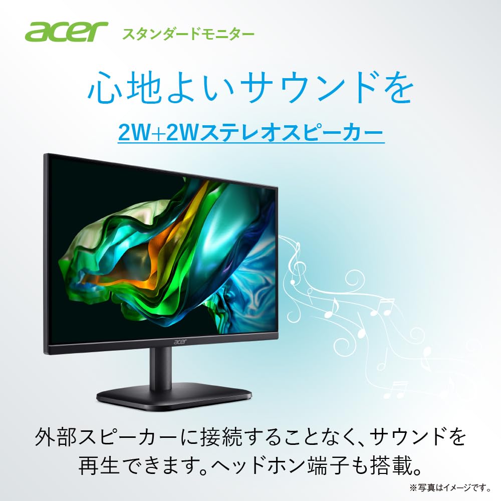 Amazon.co.jp: Acer モニター 24.5インチ IPS フルHD 100Hz 1ms