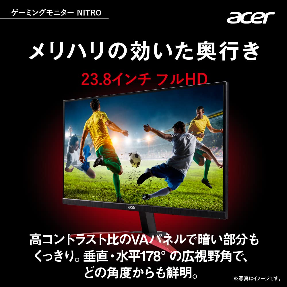 Amazon.co.jp: 【Amazon.co.jp限定】 Acer Nitro ゲーミングモニター