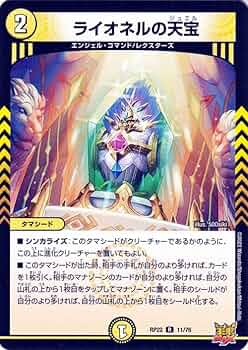 61Z8PR7v-EL._AC_UF350,