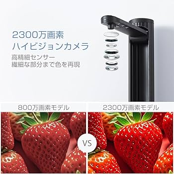 Amazon | iCODIS スキャナー A3 ブックスキャナー ドキュメント