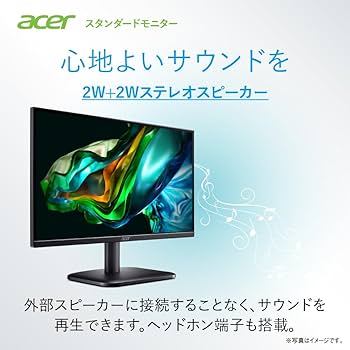 Amazon.co.jp: Acer モニター 24.5インチ IPS フルHD 100Hz 1ms
