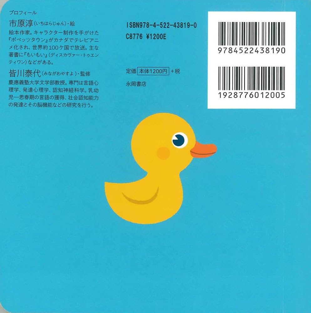 61ZCanIuy3L._AC_UF1000,