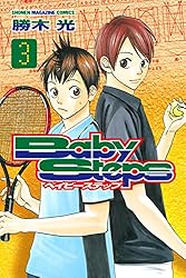 Amazon.co.jp: ベイビーステップ（29） (週刊少年マガジンコミックス
