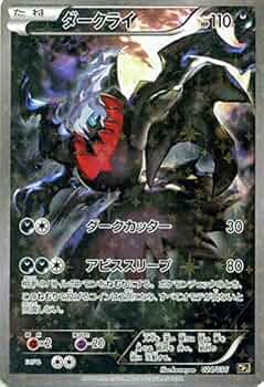 61ZA66dzwtL._AC_UF350,