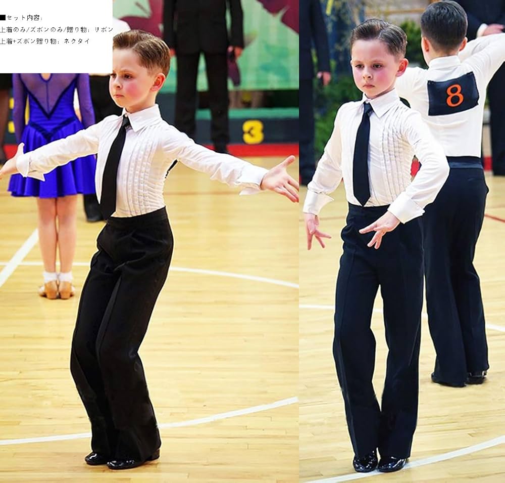 Amazon.co.jp: サイズ指定可 社交ダンス トップス ボーイズ ラテン