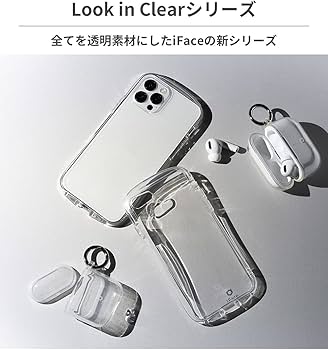 Amazon.co.jp: iFace Look in Clear iPhone 14 Pro ケース (クリア