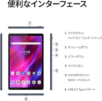 Amazon.co.jp: Lenovo Tab K10 Tablet 10.3 Android 11 ZA8N0081JP