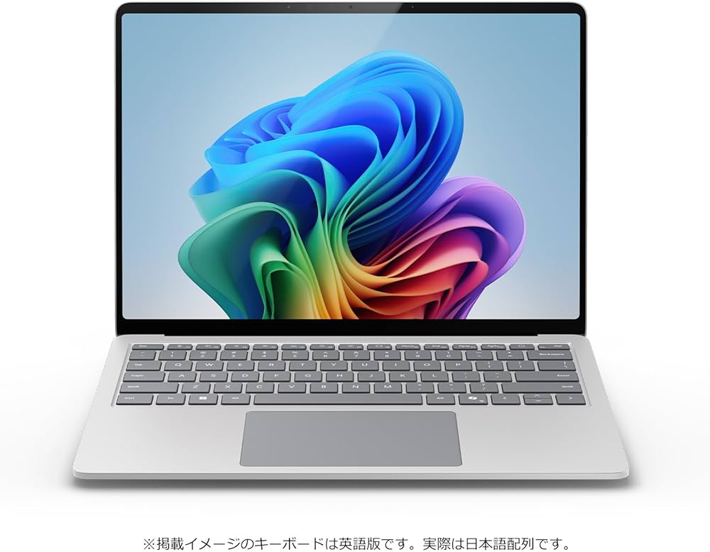 Amazon.co.jp: マイクロソフト Surface Laptop（第 7 世代） 15 インチ