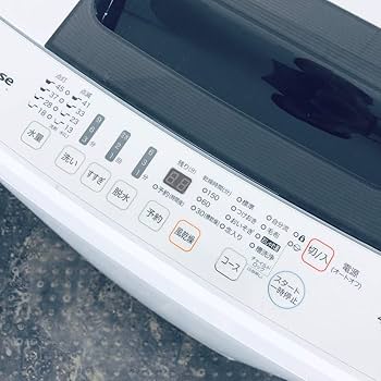 Amazon.co.jp: ハイセンス 4．5kg全自動洗濯機 エディオンオリジナル