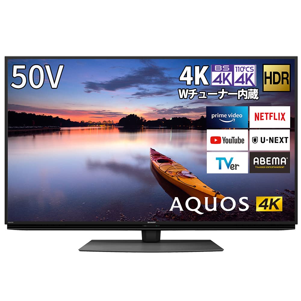 2m2288zh AQUOS 4K 4T-C50EL1 50インチ スタンド無し