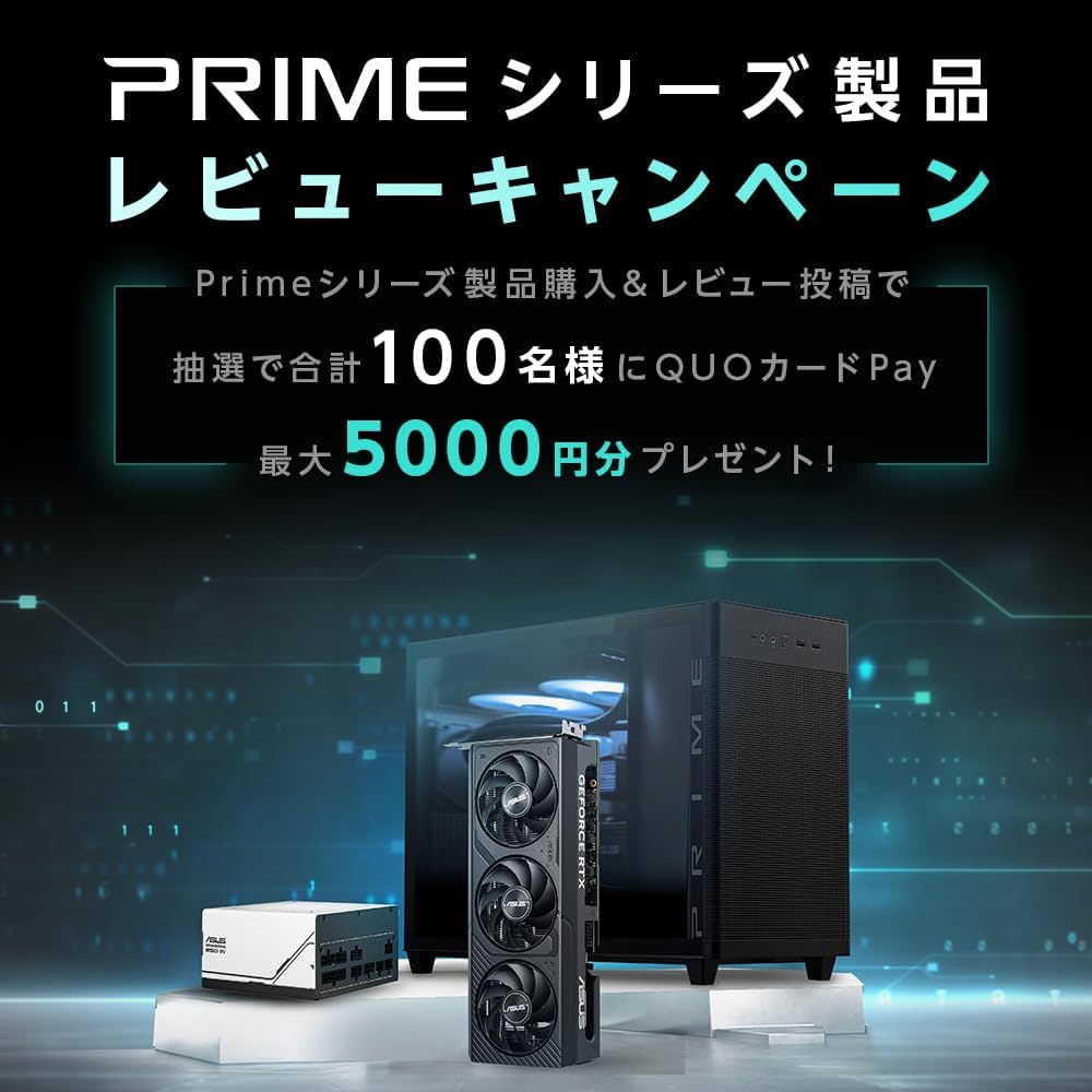 Amazon | ASUS Intel H610 搭載 (LGA 1700) Mini-ITX マザーボード
