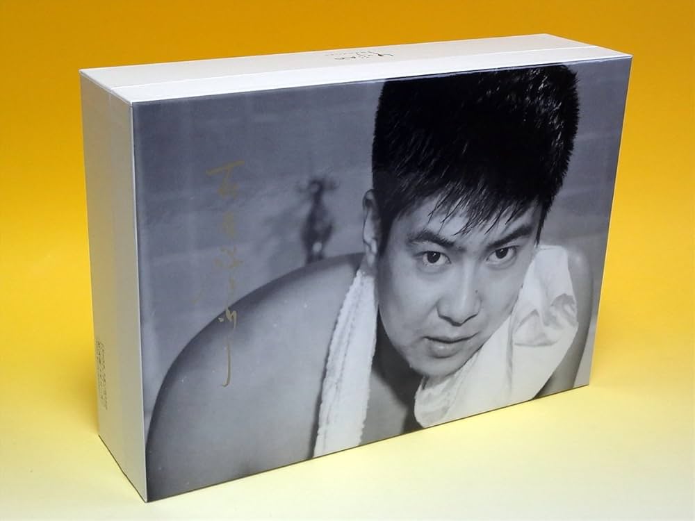 Amazon.co.jp: 石原裕次郎 生誕77周年記念 ミュージック・フォト