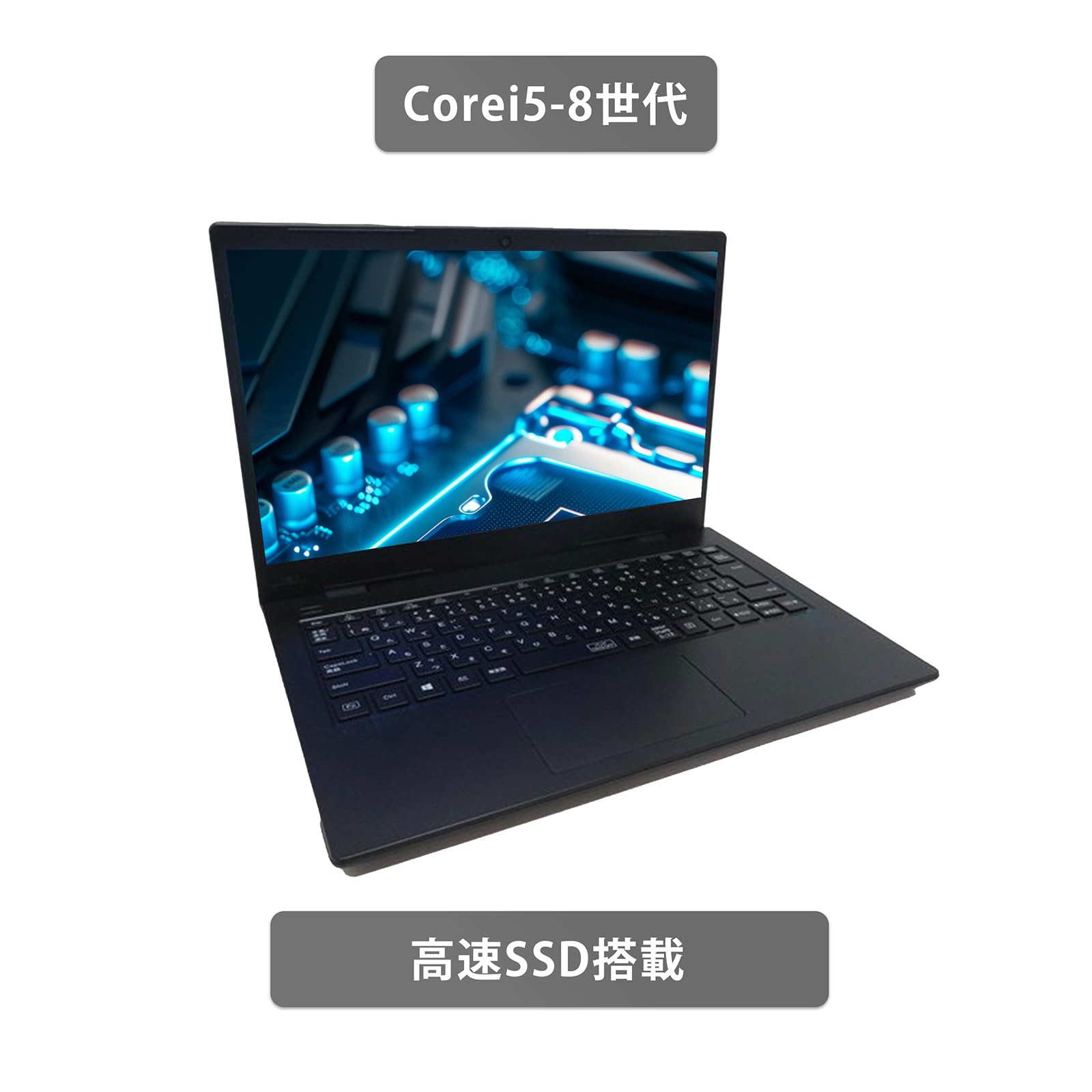 Amazon.co.jp: 【14インチ office搭載】NECノートパソコン win11