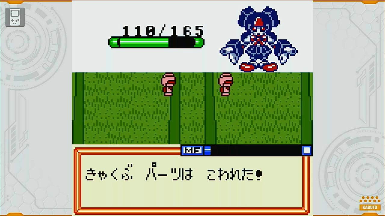 Amazon.co.jp: メダロット クラシックス プラス カブトVer. -Switch