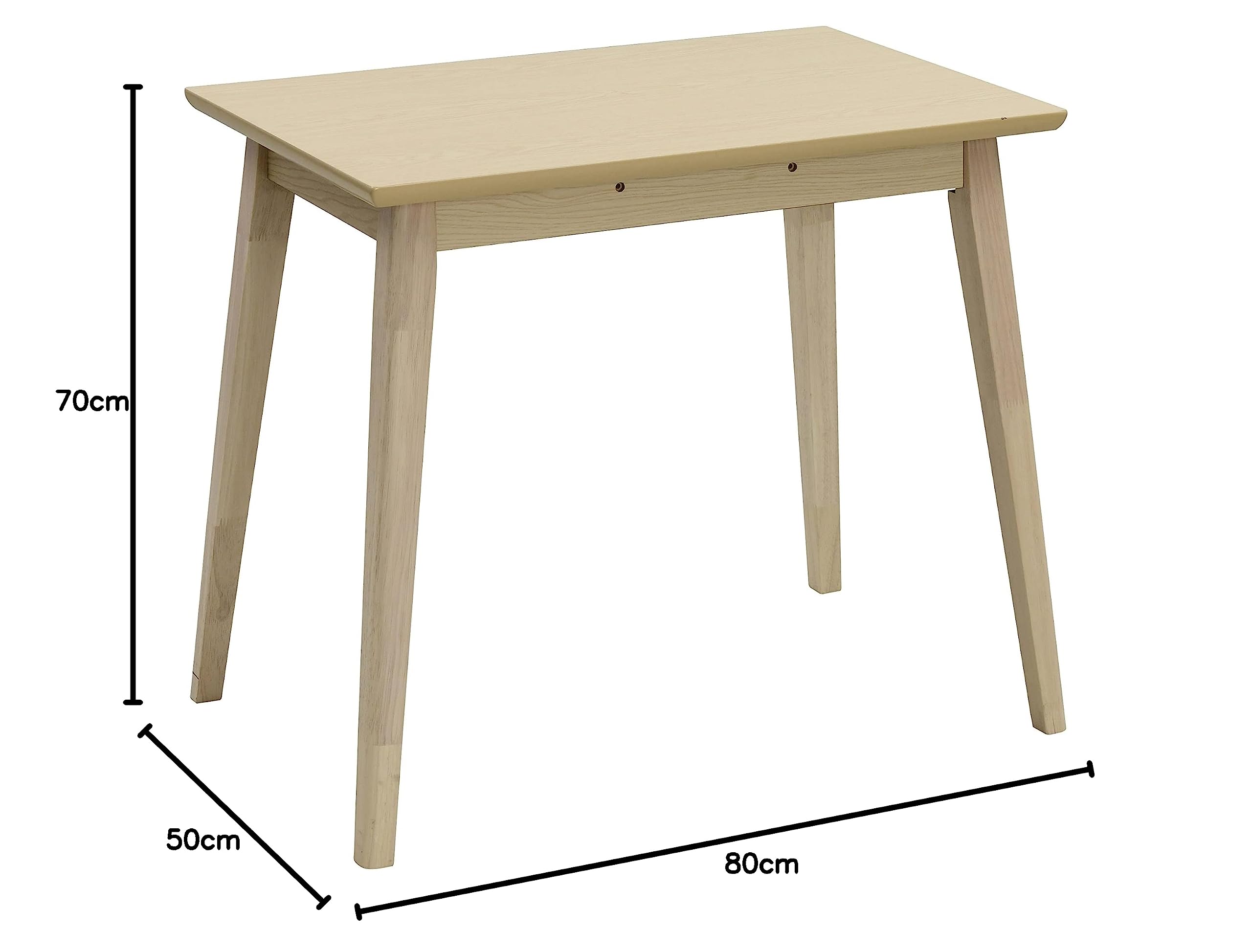 Amazon | [山善] デスク こたつ 幅80×奥行50 パソコンデスク 布団レス